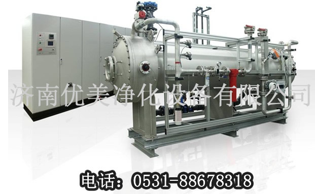 YM-10kg臭氧發(fā)生器