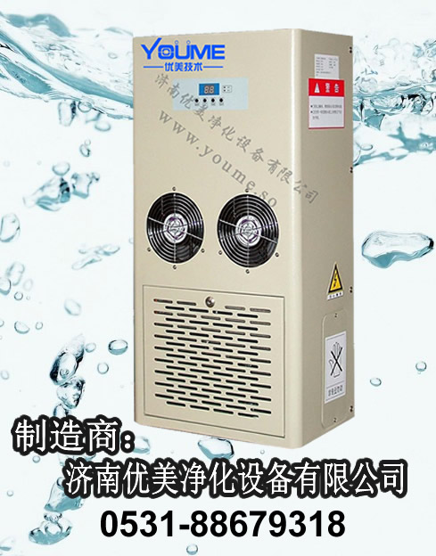 50g臭氧發(fā)生器