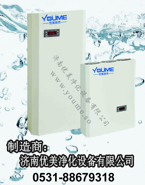 10g臭氧發(fā)生器