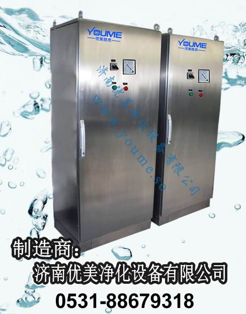 20g臭氧發(fā)生器